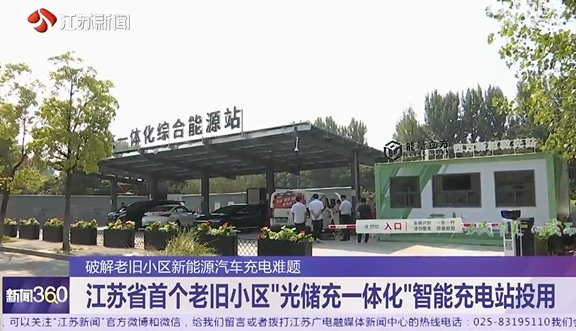 微信截图_20240823092827.png