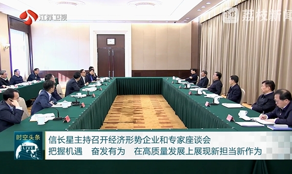 微信截图_20241218100231.png