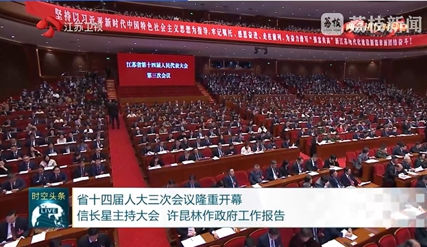 微信截图_20250121101153.png