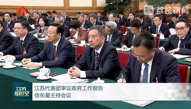 微信截图_20250307093609.png