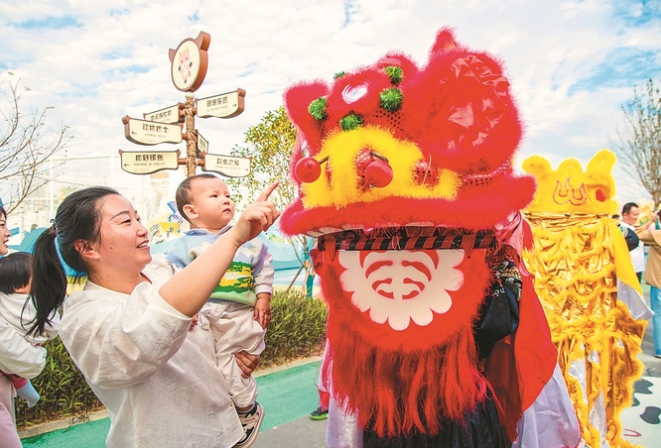 微信截图_20241007075547.png